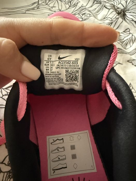 Nike Маратонки