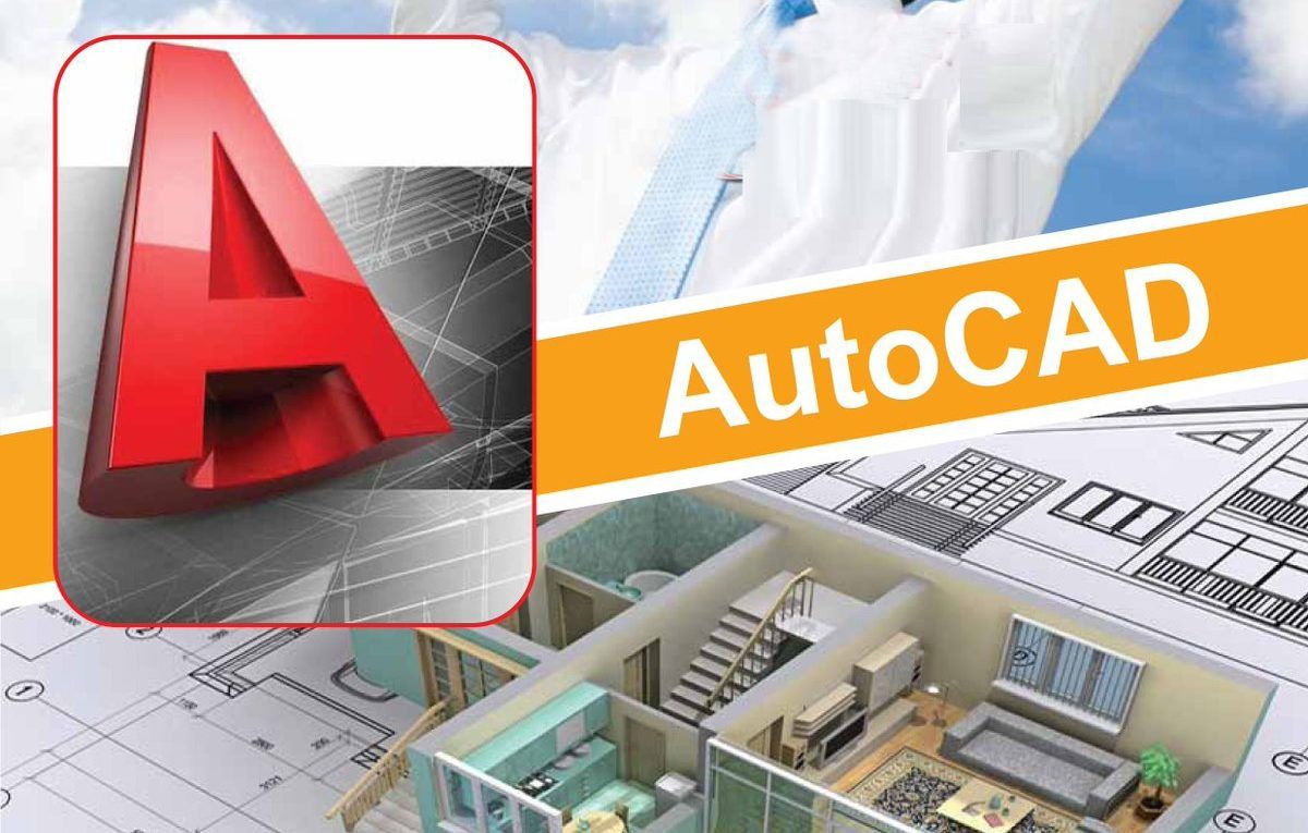 Autocad курс, автокад обучение