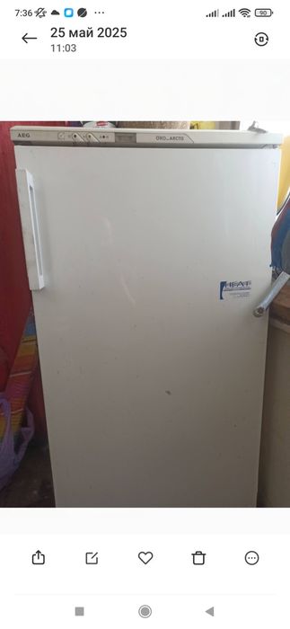 Продавам отлично работещ фризер