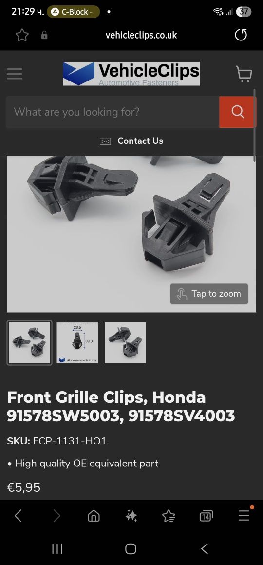 Предна маска грил стъкло фар honda civic 8 hatchback