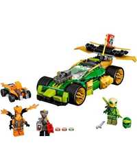 Vand lego ninjago 71763