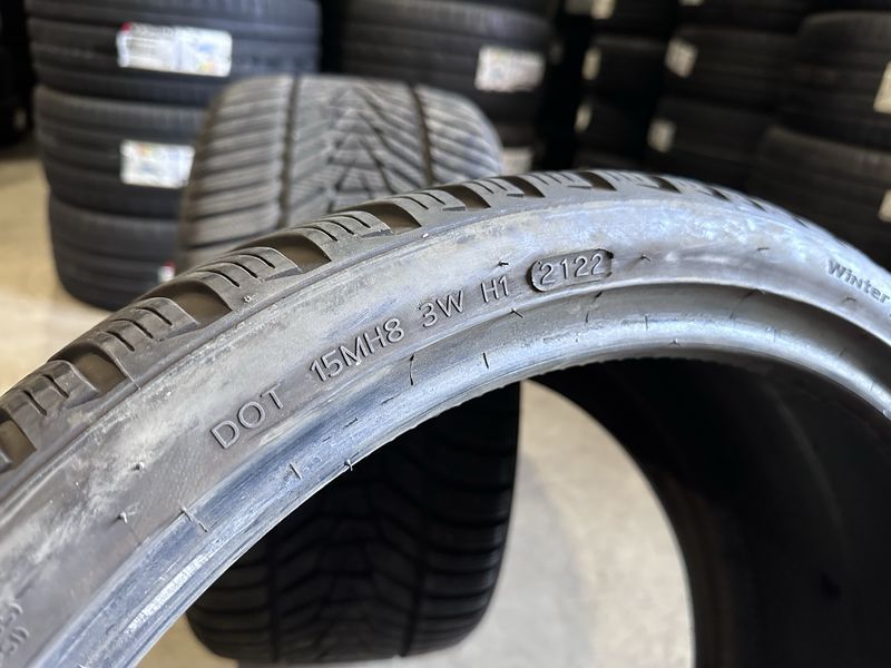 275/30/20 HANKOOK 2бр