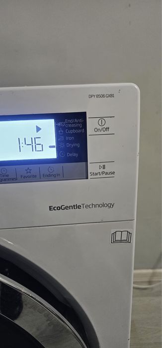 Сушилня Beko DRY A+++