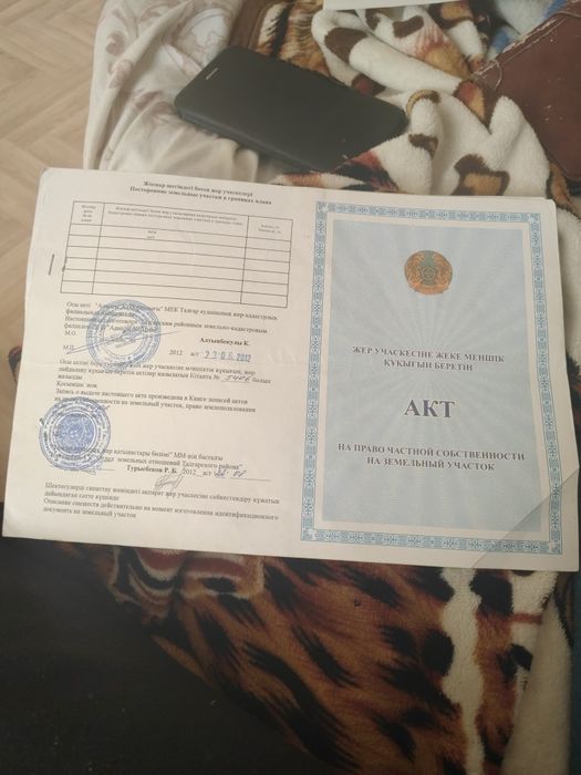 Продам участок 10соток  Талгарский р-н Нуринский о-г с. Туганбай.