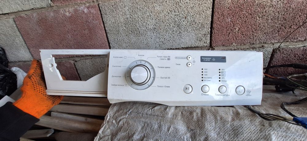 Запчасти на стиральную машину LG 5 кг.