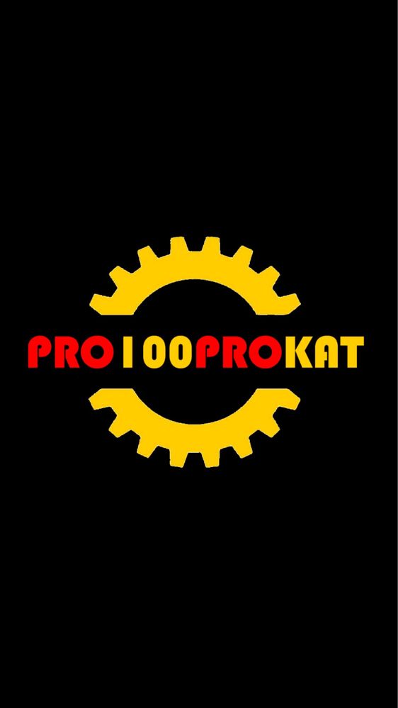 Arenda Prokat Otboynik 17kg, 15kg, 11kg.