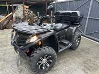 Atv Cf Moto 450 L , Ca nou!! (nu linhai , apolaris , Tgb , Can am)