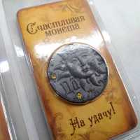 Сувенирные монеты для гадания