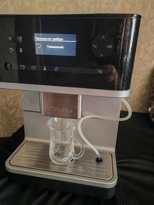 Miele CM 61 typ501