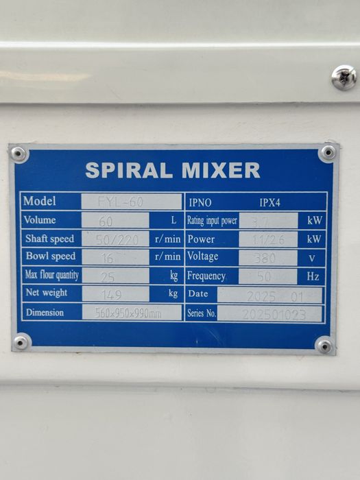 Mishalka, Testa mishalka, 25 kg mishalka Xitoy, xamir qorgich mixer