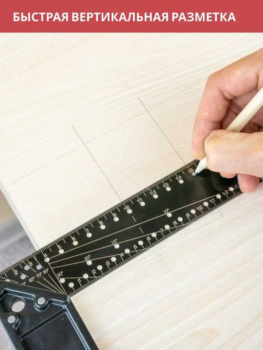 Продаётся проф. инструмент: струбцины, уголок, шаблоны