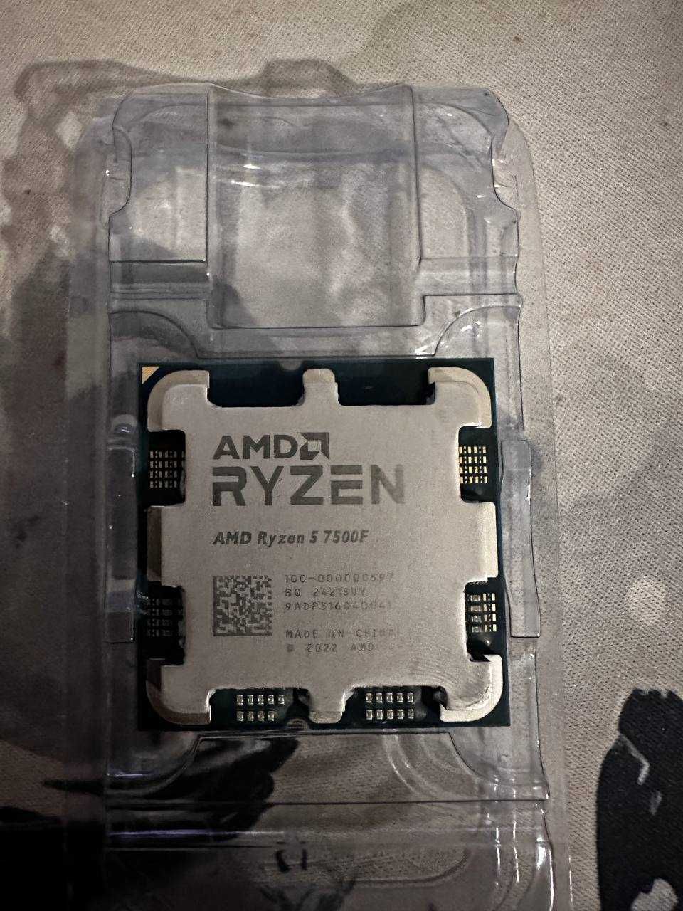 AMD Ryzen 5 7500F