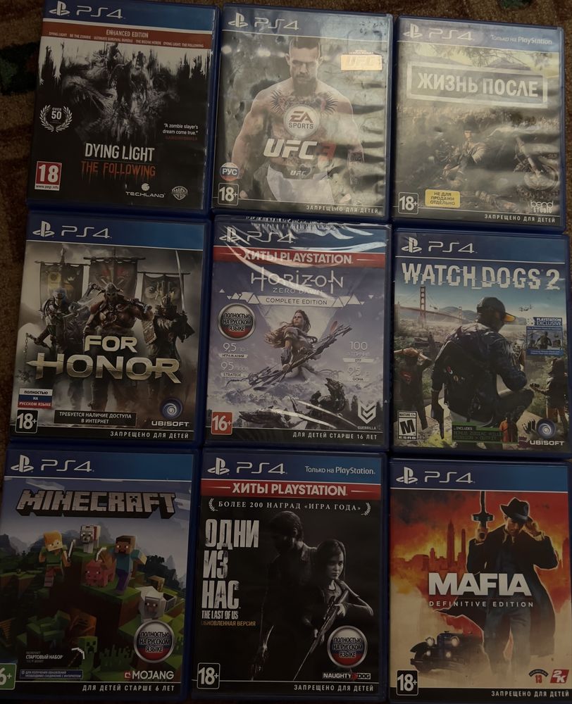 PS4 диски продается