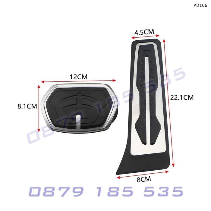 Алуминиеви спортни педали гума против хлъзгане BMW X1 X2 1 2 бмв х1 х2