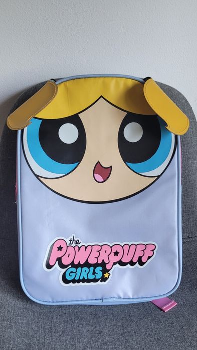 Ghiozdanel gradinita