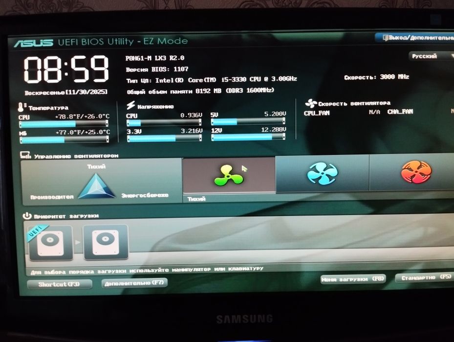 Продам системный блок+монитор