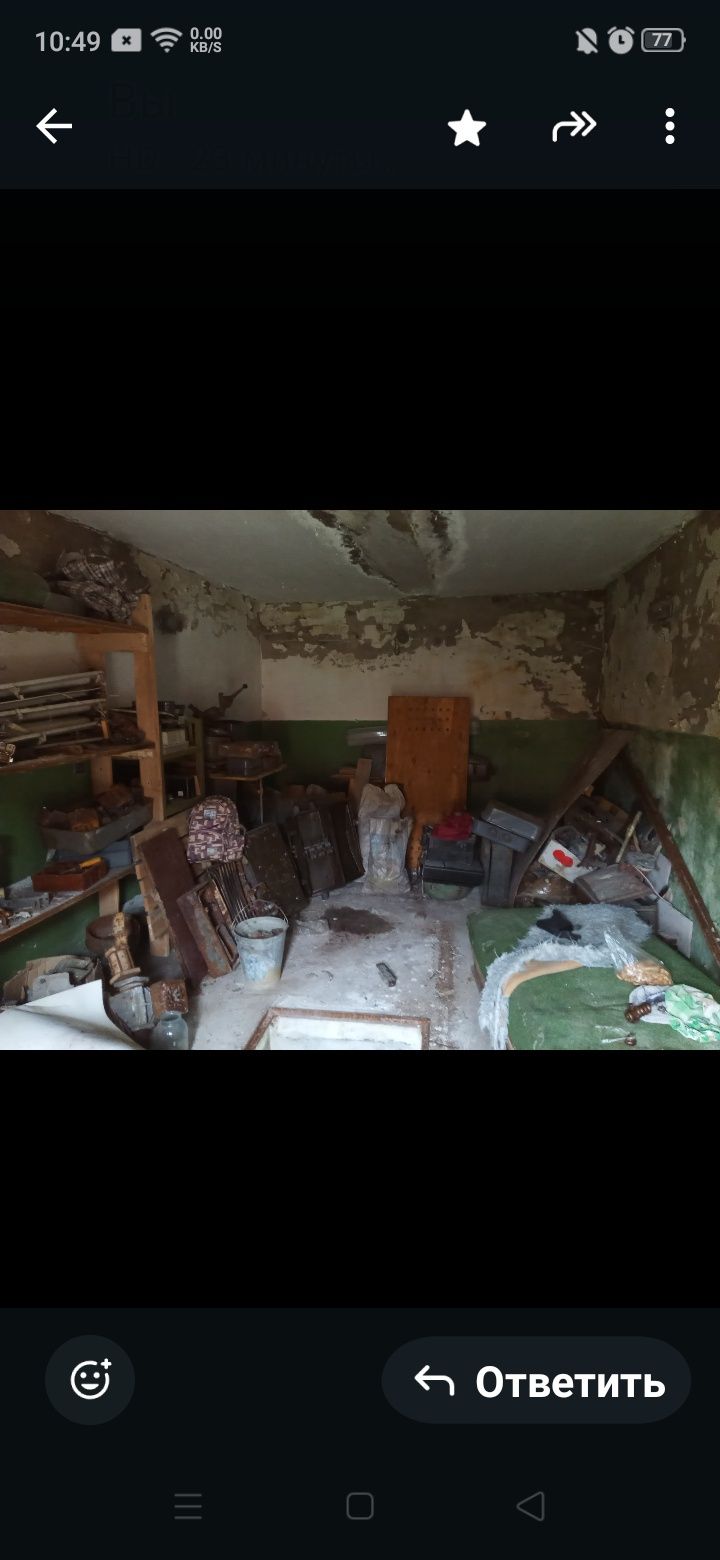 Без торга Гараж Шмелев лог