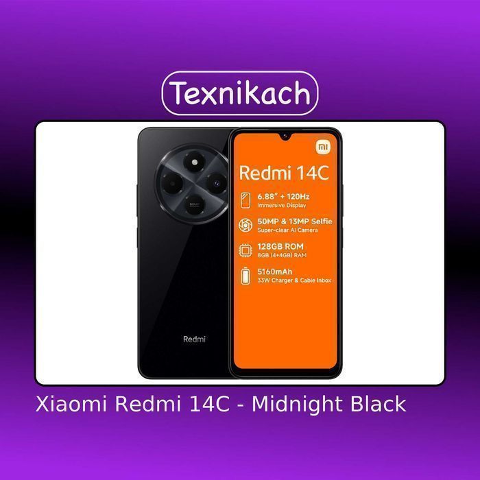 Xiaomi Redmi 14C • Доставка Бесплатно