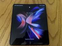Samsung Galaxy Z Fold 4