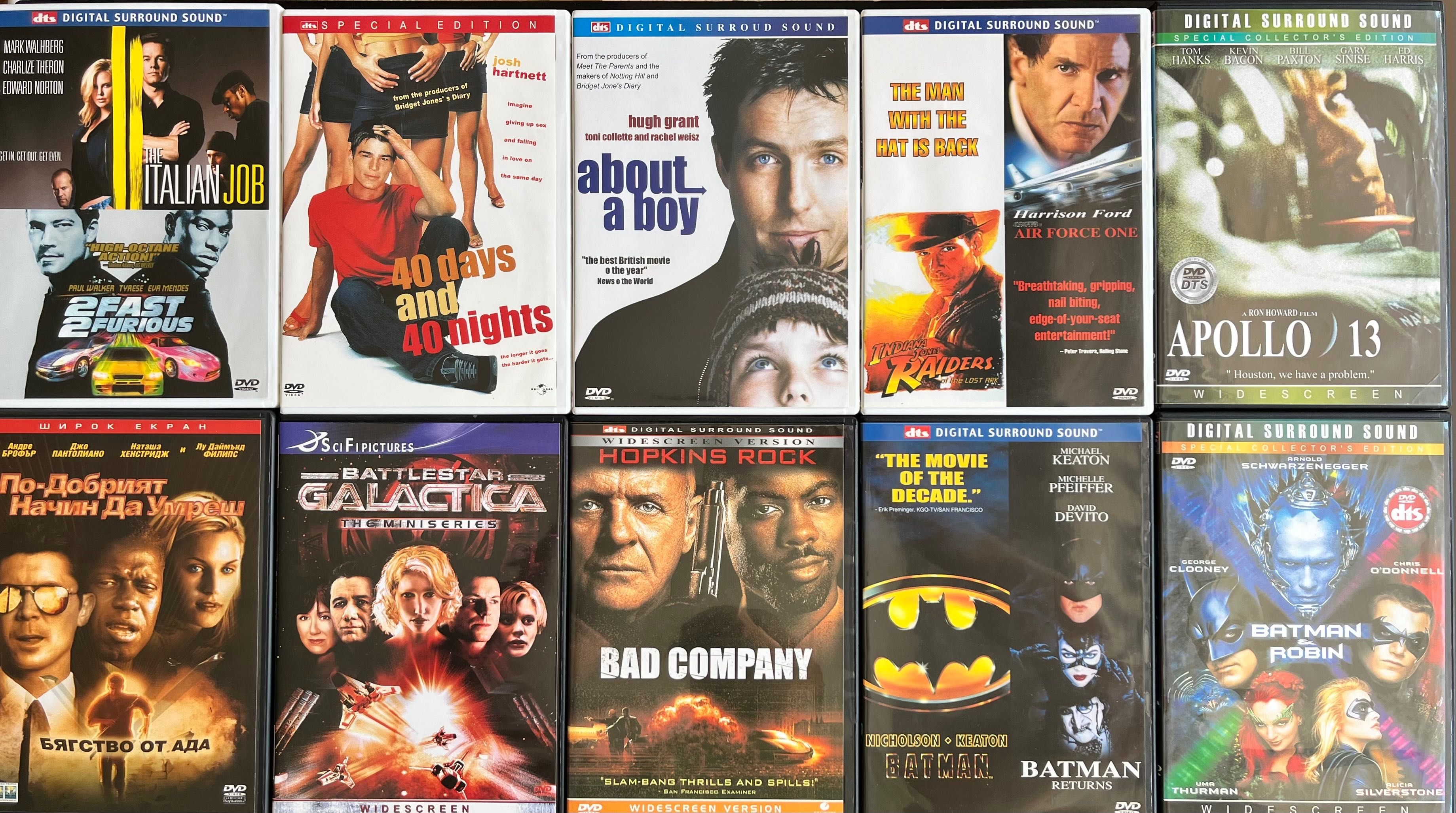 DVD колекция филми и музика