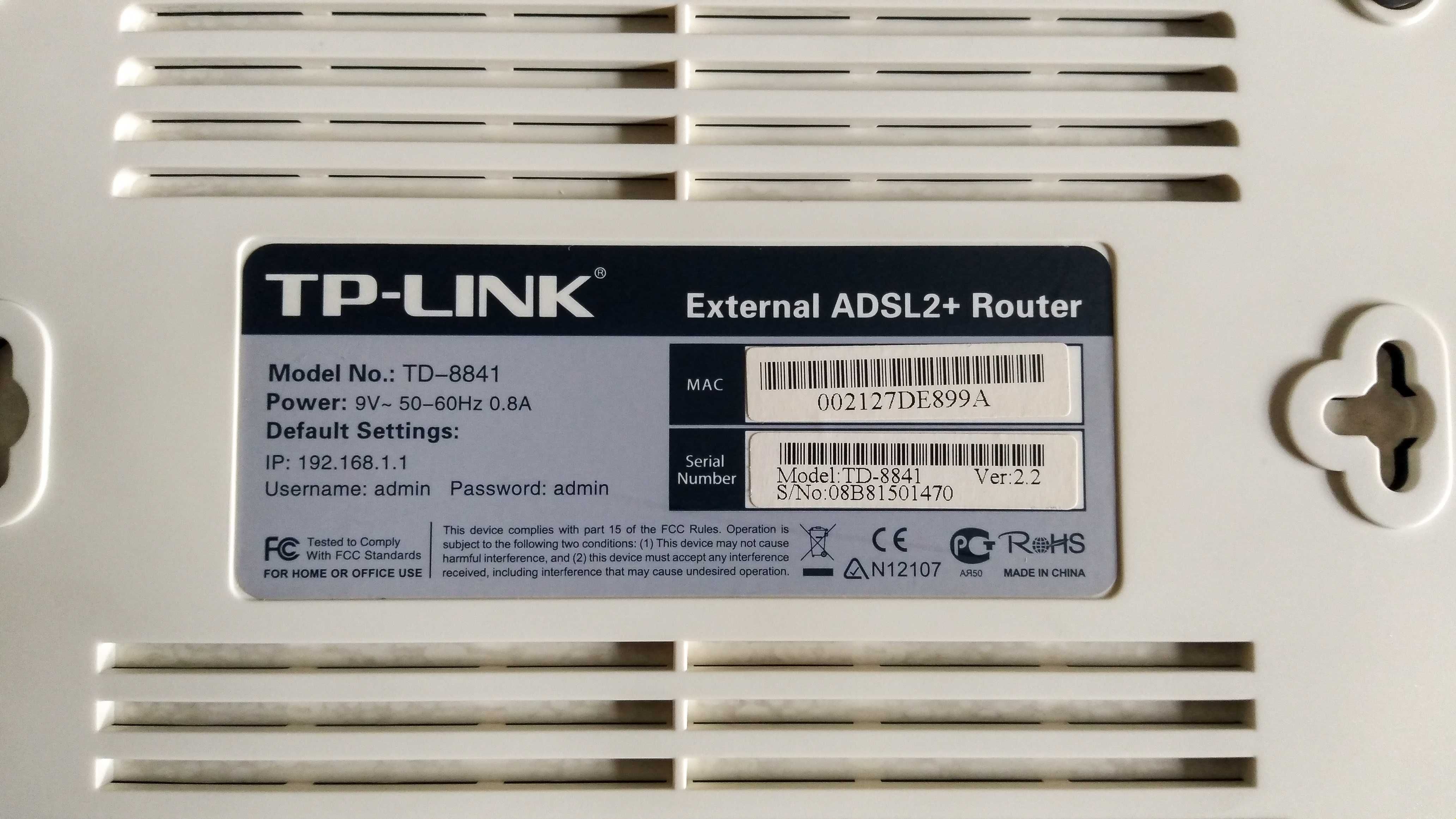 TP-LINK TD-8841 External ADSL2+ Router и Модем ZyXEL OMNI-56K-PCI-PLUS