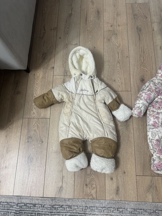 Комбинезон унисекс