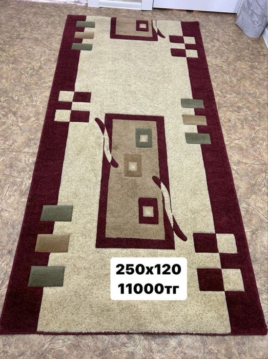 Продам ковры дорожки