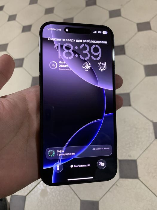 iPhone 14 Pro Max 512 gb ideal