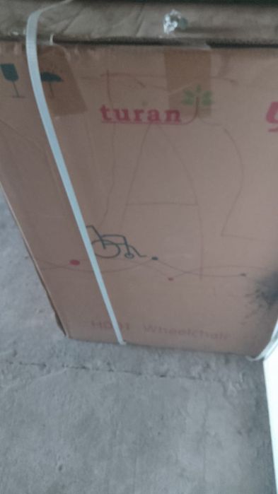 Коляска инвалидности