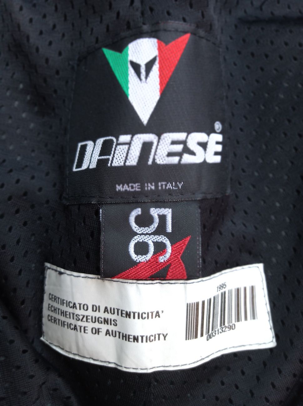 Мото панталон Dainese