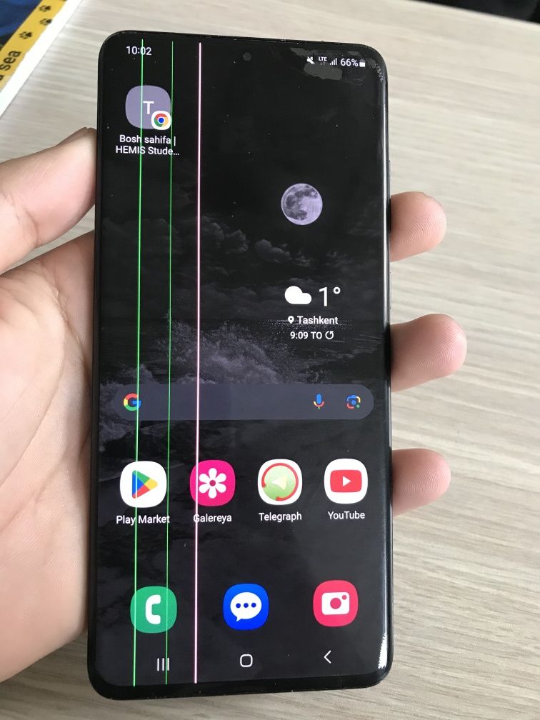 Samsung S20+ 16*256