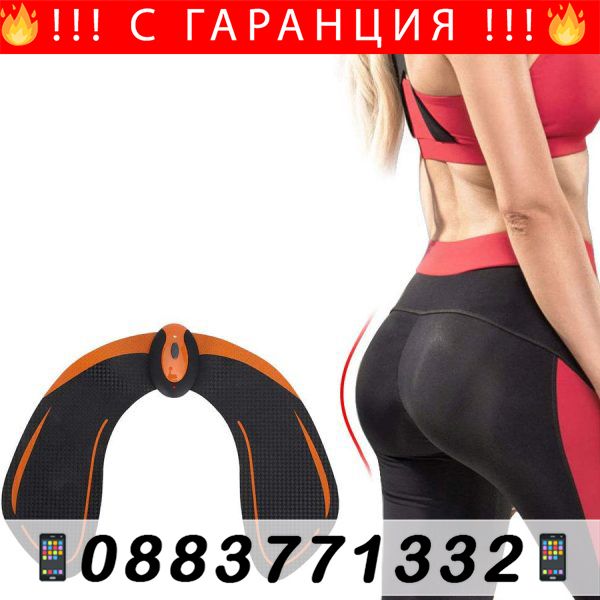 НЕМСКИ Електронен мускулен стимулатор за стя – ETB Trainer + ЛЕД ФЕНЕР