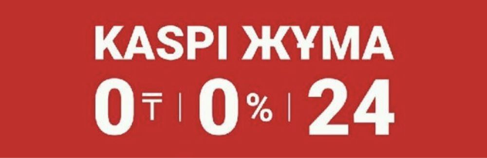 продам ракушняк 310