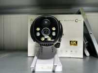 Camera de supraveghere cu panou solar SIM/WIFI