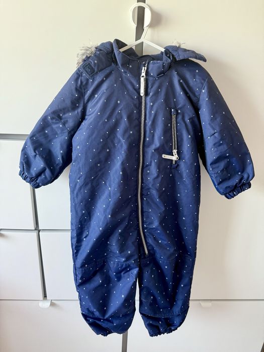 Детски Космонавт H&M