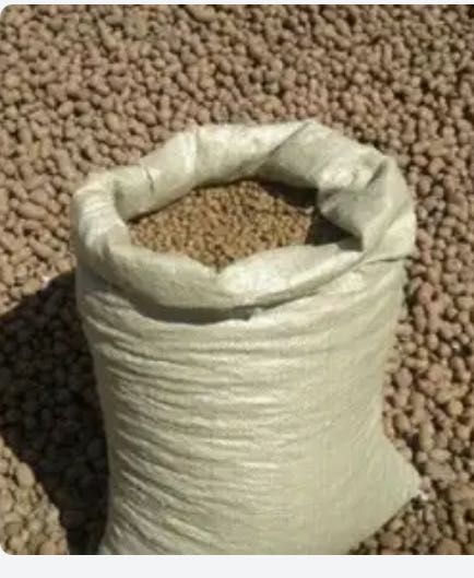 Продам керамзит в мешках район ТЭЦ -1 500 тг