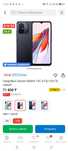 Смартфон Redmi 12C