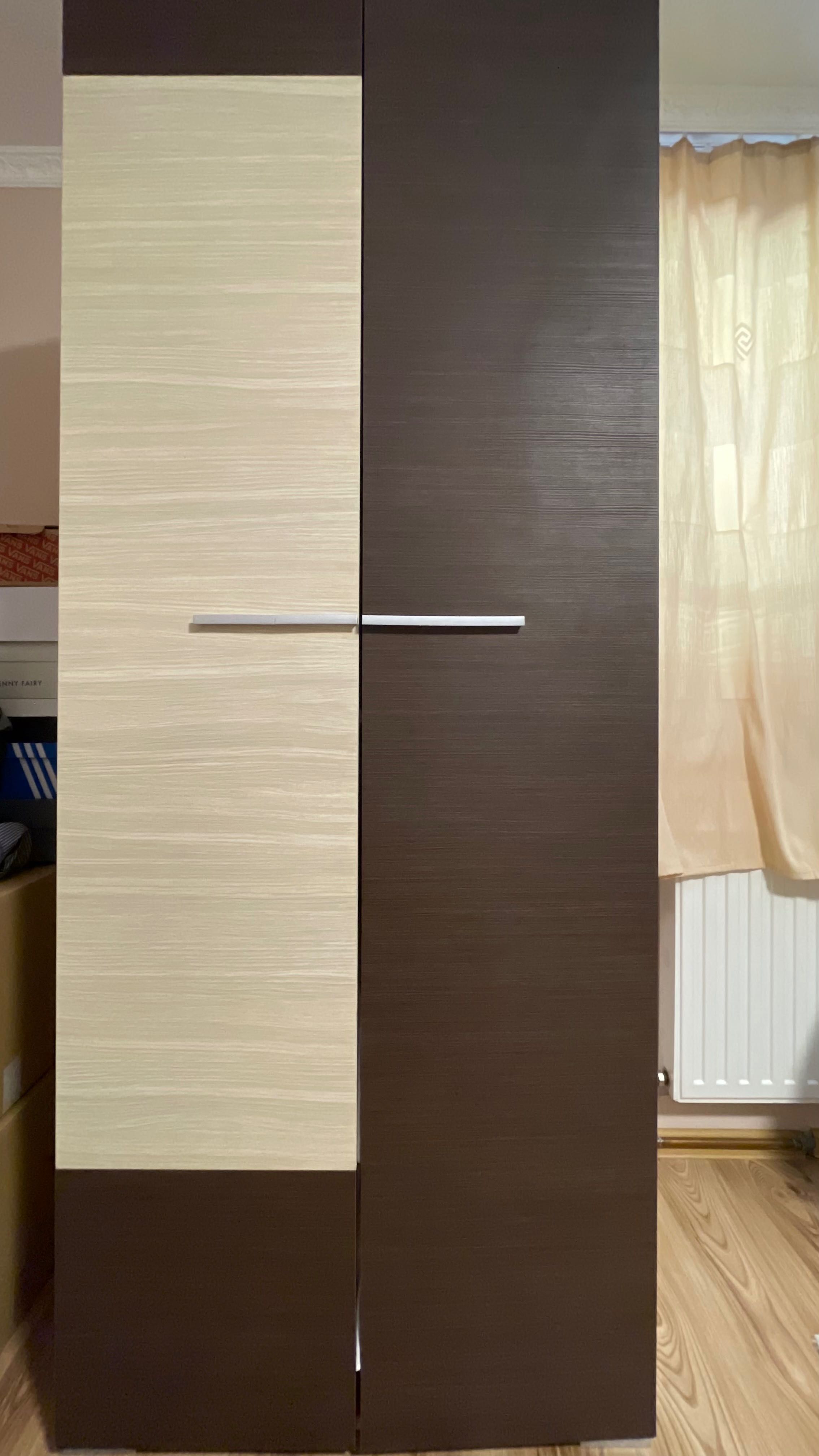 Set de mobila KOMFORT dormitor/sufragerie crem-maro închis