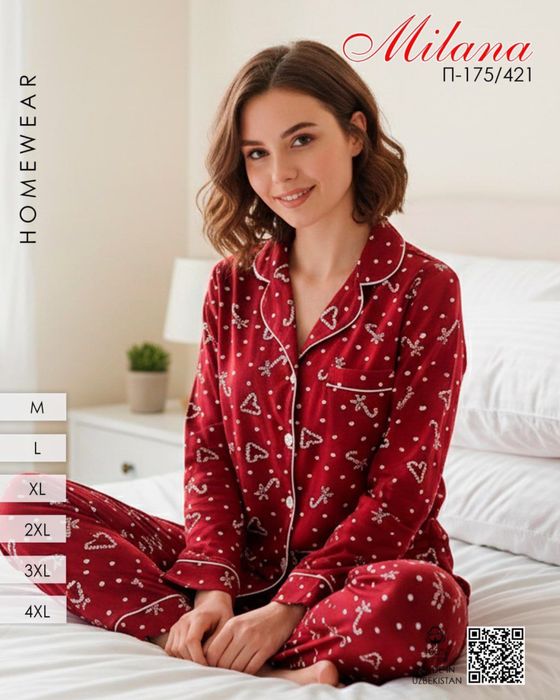 Продаются семейные пижамы