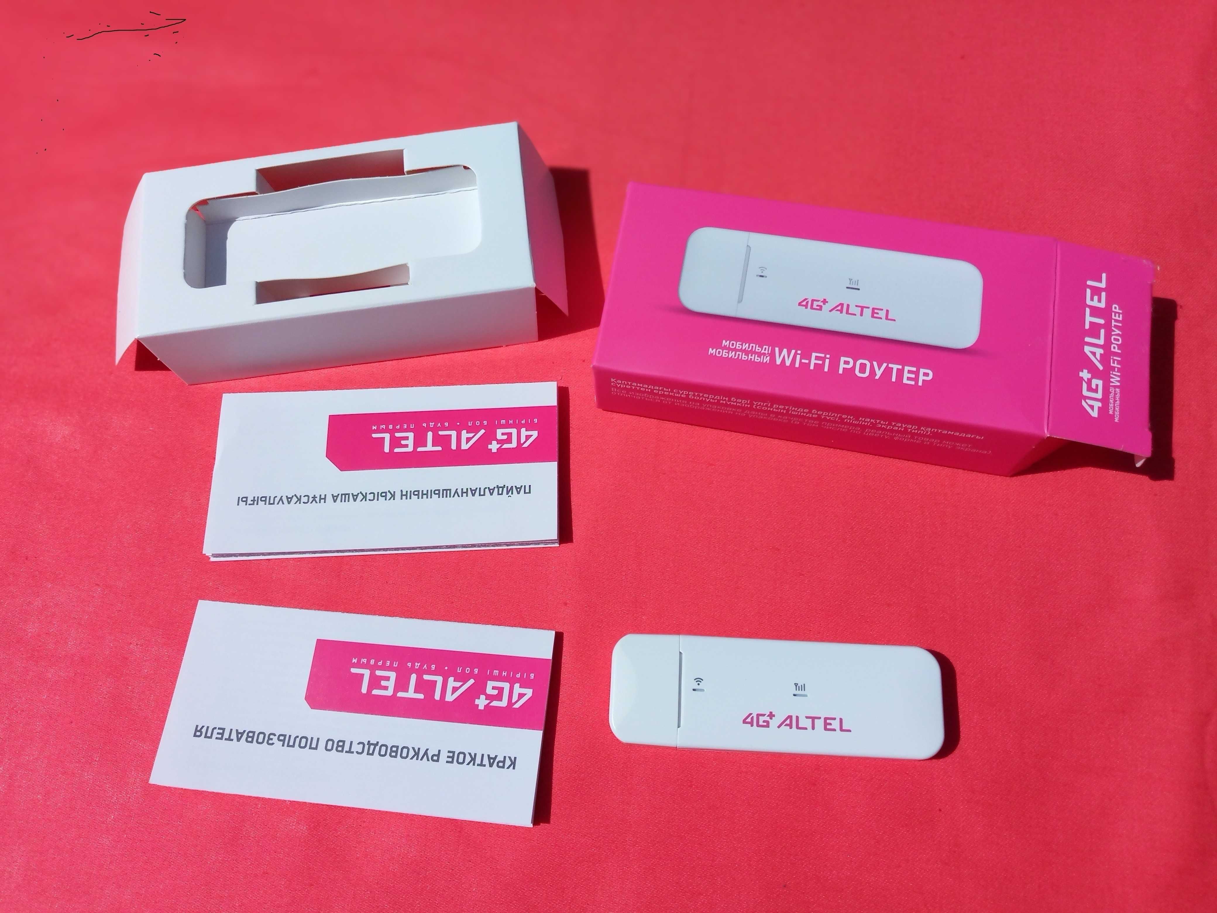 новый‼️ теле2 алтел 4G модем usb роутер wifi