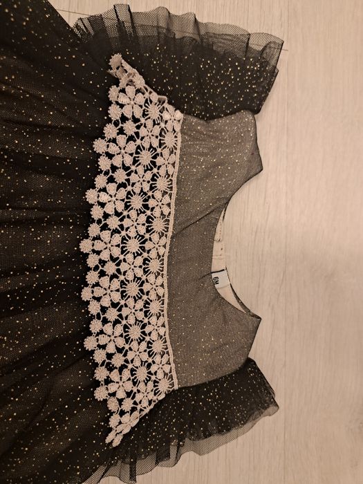 Set rochita eleganta