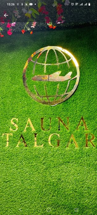 Сауна Green  в Талгаре , бассеин, караоке