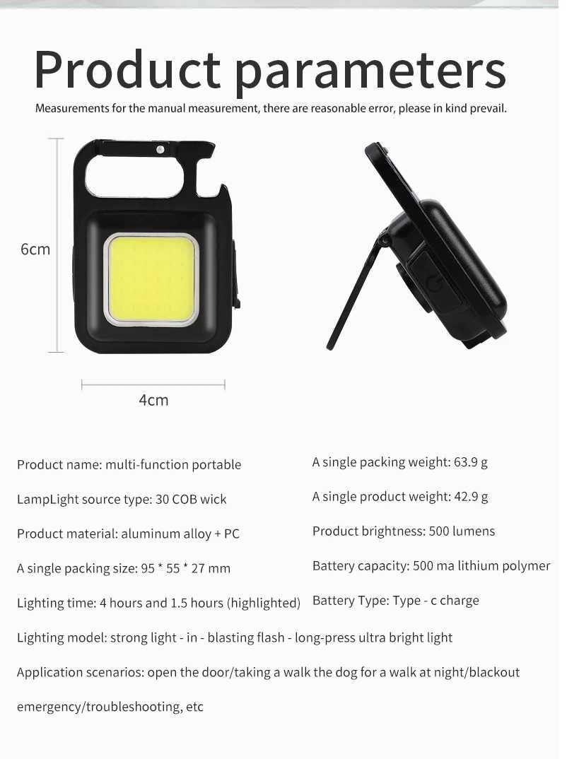 Мини LED Ключодържател, фенерче ,аварийна лампа ,отварачка