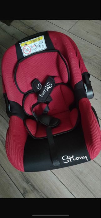 Продам автолюльку