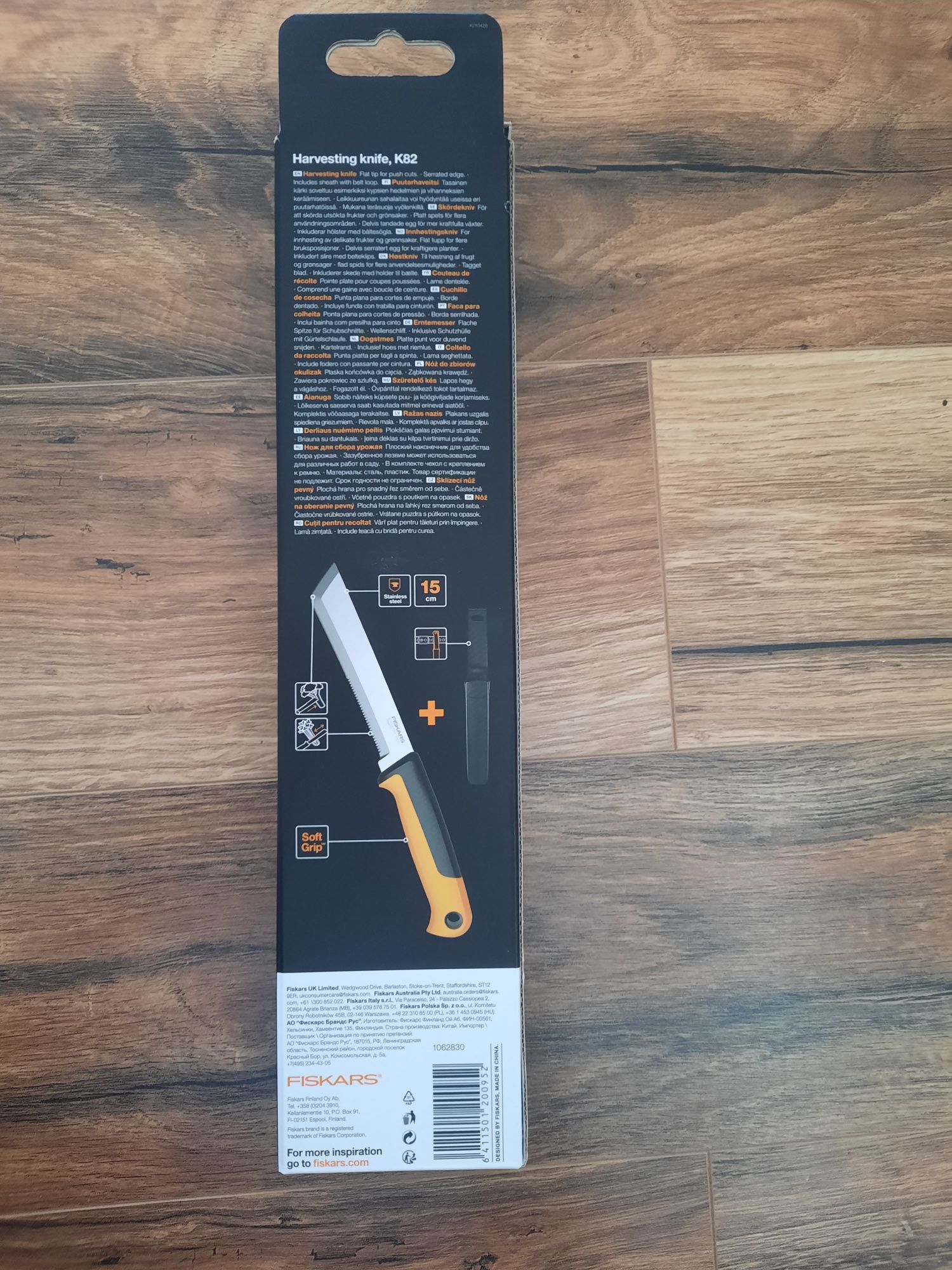 CUTIT DE RECOLAT Fiskars X-SERIES K82

Livrare în: GiurgiuVărăşti

Liv