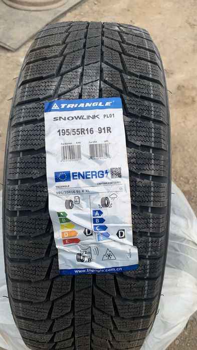 Трианжл 195/55/16 резина зима