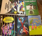 Стари детски книги