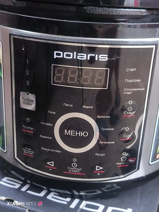 Продается мультиварка с давлением