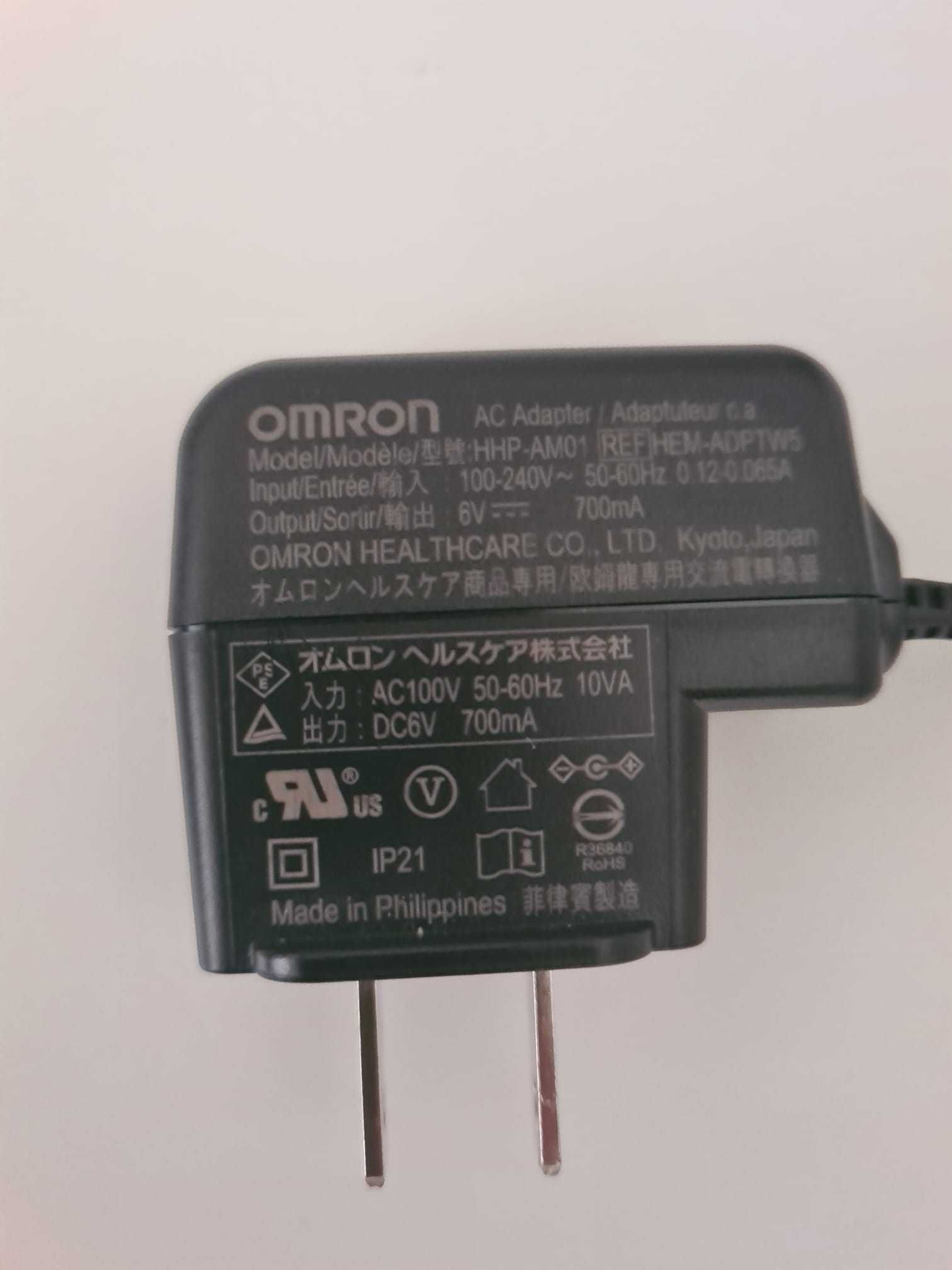 Adaptor pentru aparatele medicale Omron - model -  HHP-AM01