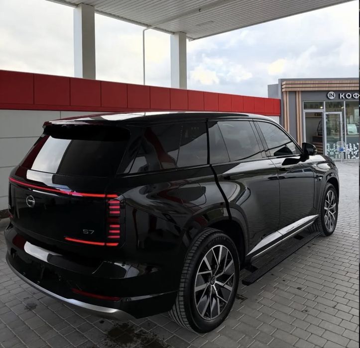 Gac aion s7 ultra awd